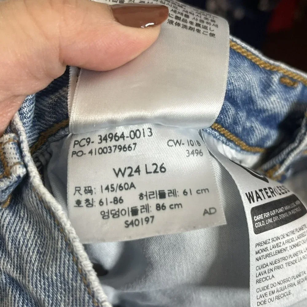 Welcome to my closet! - Picture 9 of 9